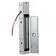 320kg Holding Force Electromagnetic Lock Single Door Access Open Control 12v