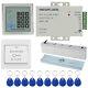 Access Control Entry Kit 180kg Electric Lock Nc Mode 10 Cards R9s1