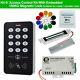 Door Access Control Kit Rfid Keypad Power Supply Electric Strike Lock Home Tools