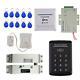 Door Access Control System Controller Touch Button Reader Keypad +