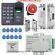 Fingerprint&rfid Card&password Door Access Control + Dead Drop Bolt Lock +siren