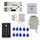 Full Door Access Control System Kit Set Electric Magnetic Lock