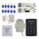 Metal Touch Card+psssword Door Access Control Kit+electric Lock