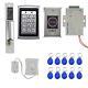 Rfid Access Control System With 10pcs Electric Doorbell Keychain Door Lock