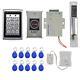 Set Rfid Door Access Control System Safety Entry Controller, Code Keypad + Key