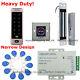 Waterproof Rfid Card+password Access Control+door Magnetic Lock+ir Touchles Exit