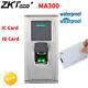 Zkteco Ma300 Fingerprint+id/ic Rfid Card Security Door Access Controller Keypad