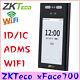 Zkteco Xface700 Face Recognition Time Attendance Door Access Control System 7